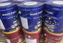 Tìm Hiểu Về Sơn Dầu Naco Là Gì?
